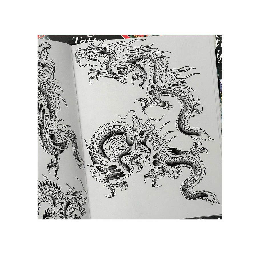 Dragon Tattoo Design - Don Ed Hardy