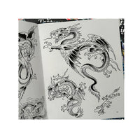 Dragon Tattoo Design - Don Ed Hardy