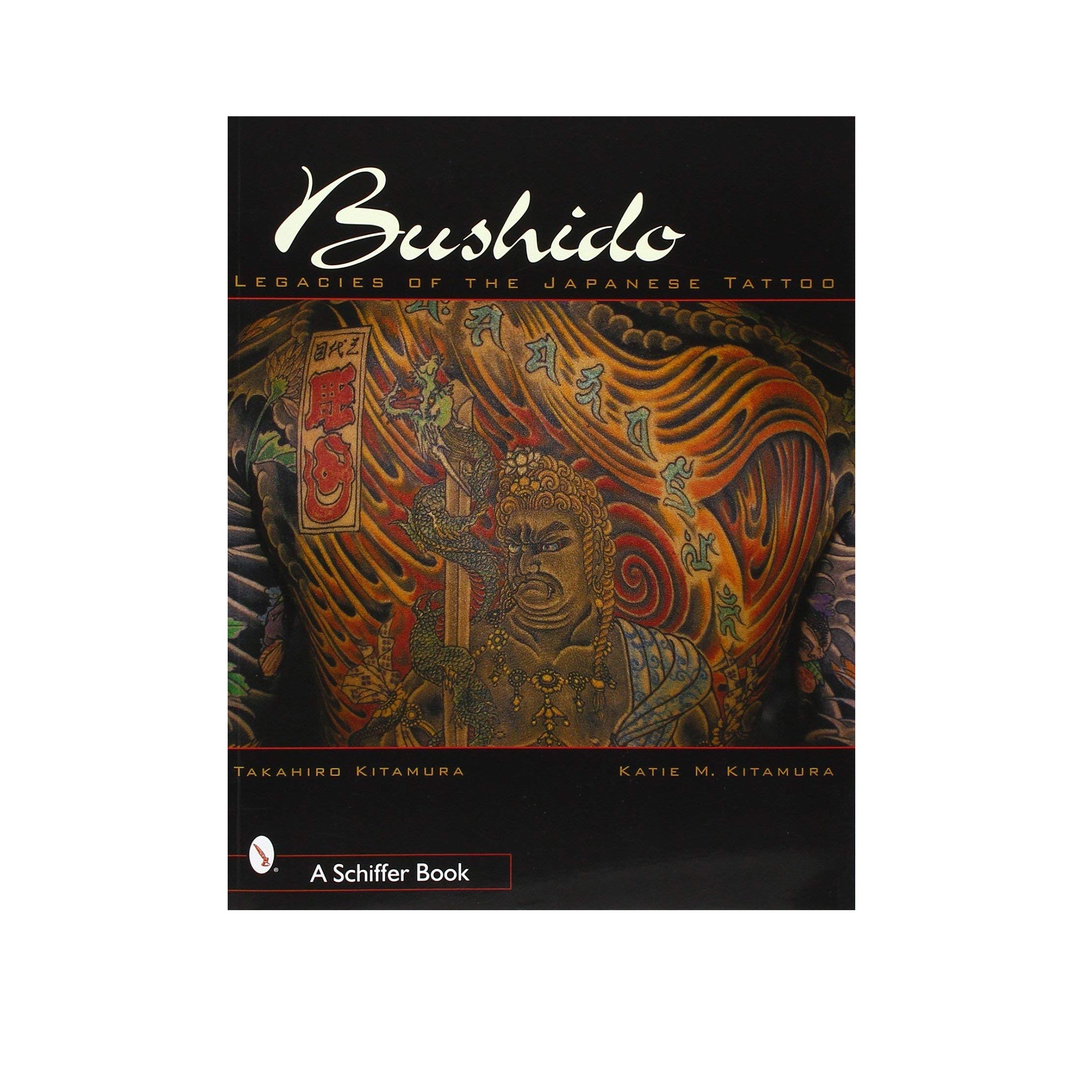 Japanese Tattoo Books Bushido Legacies of the Japanese Tattoo Bicknee Tattoo Supply